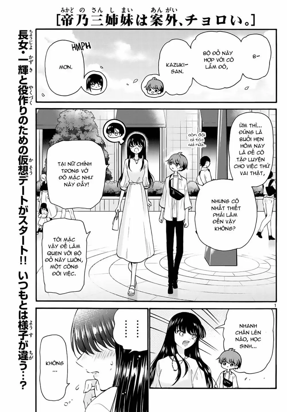 Chapter 19