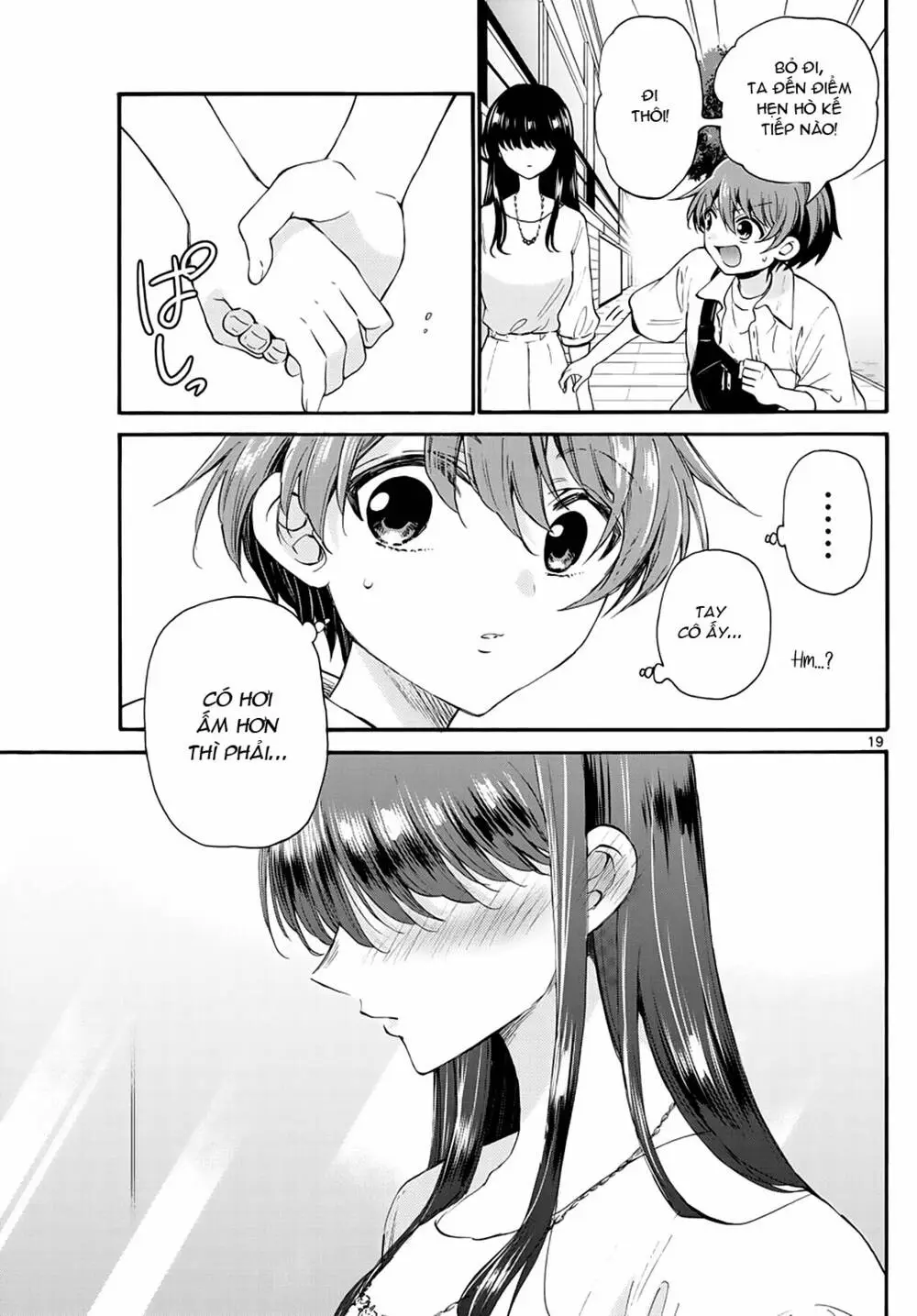 Chapter 19