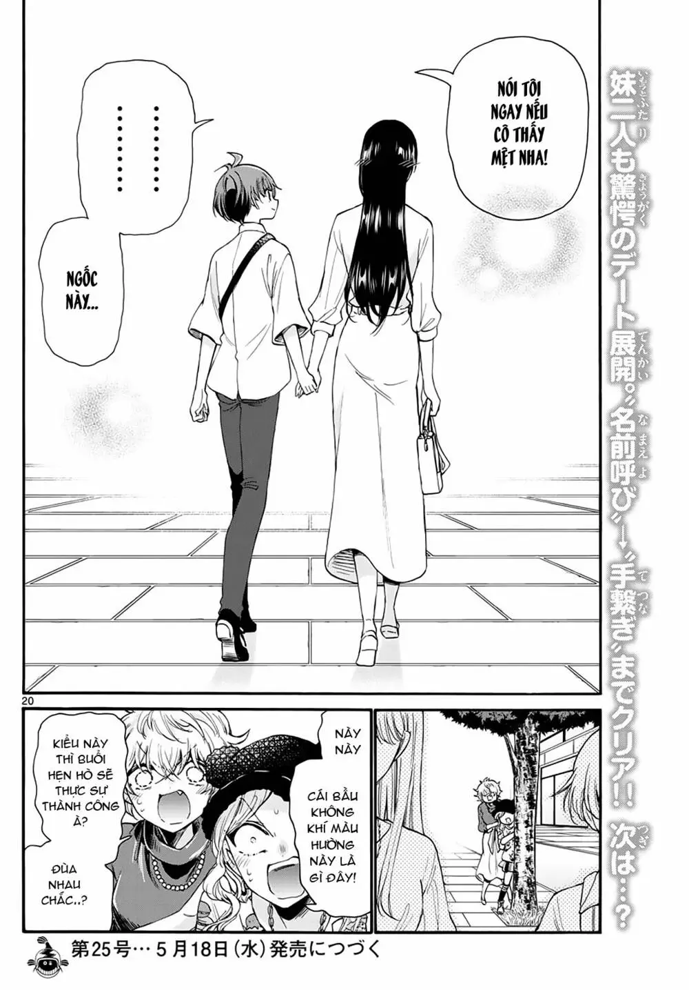 Chapter 19