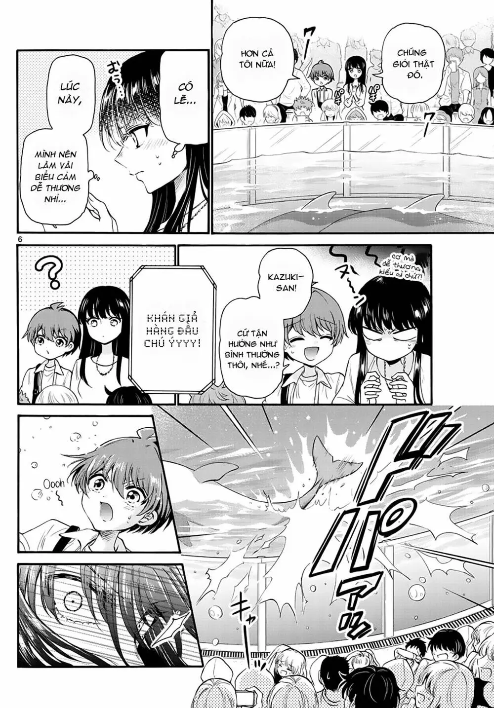 Chapter 19