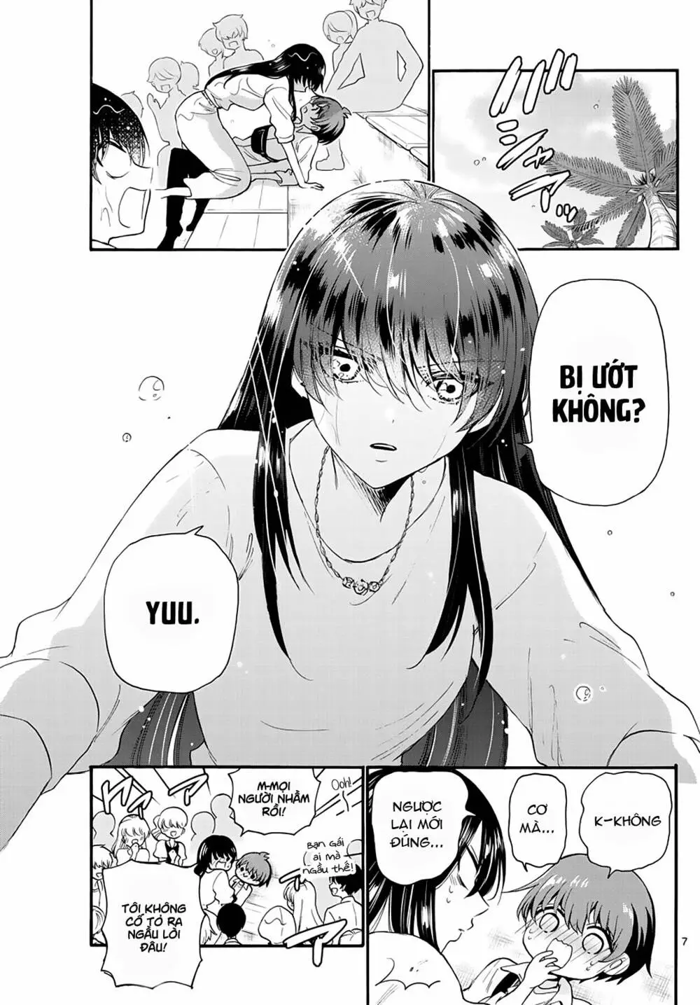 Chapter 19