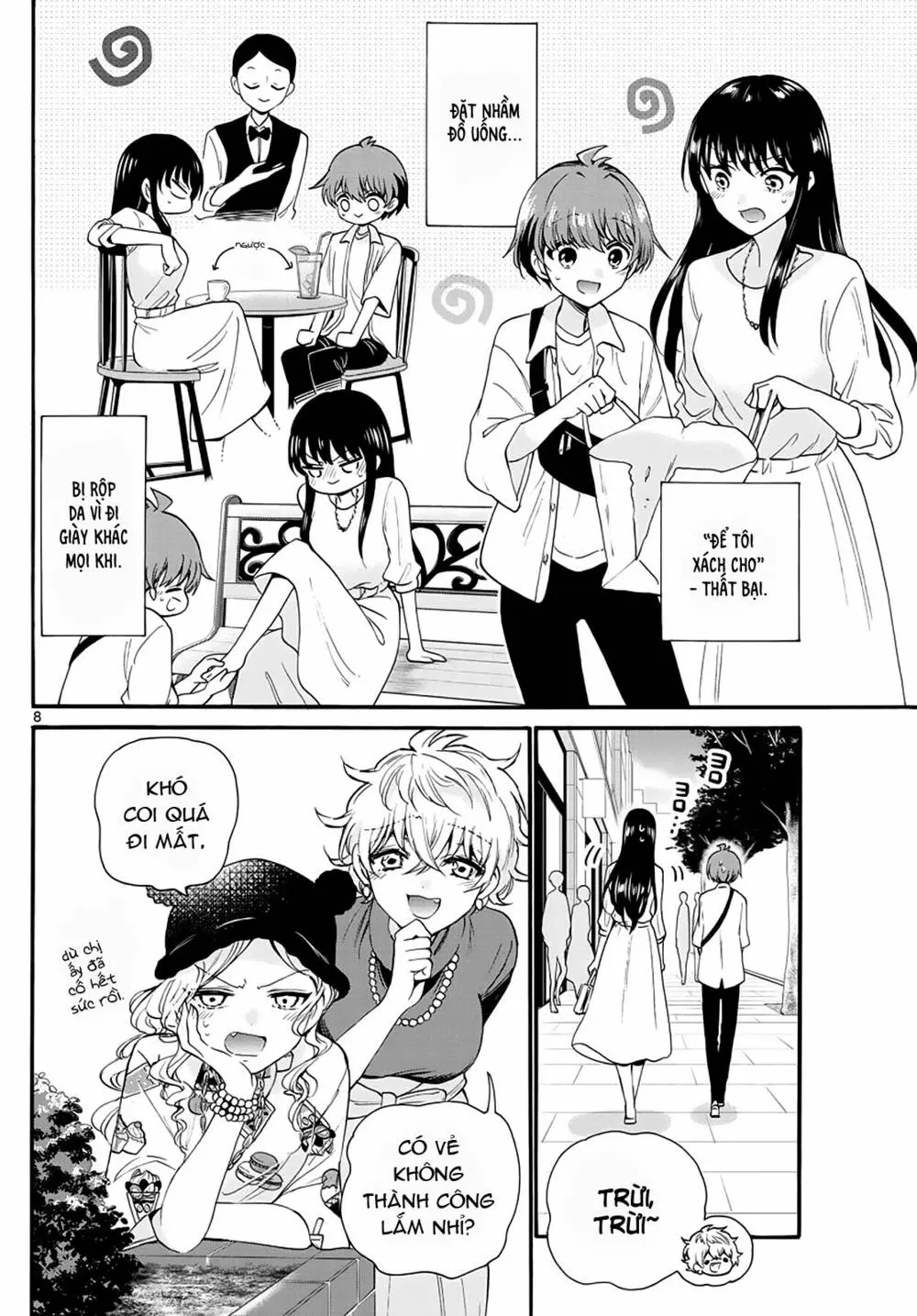 Chapter 19