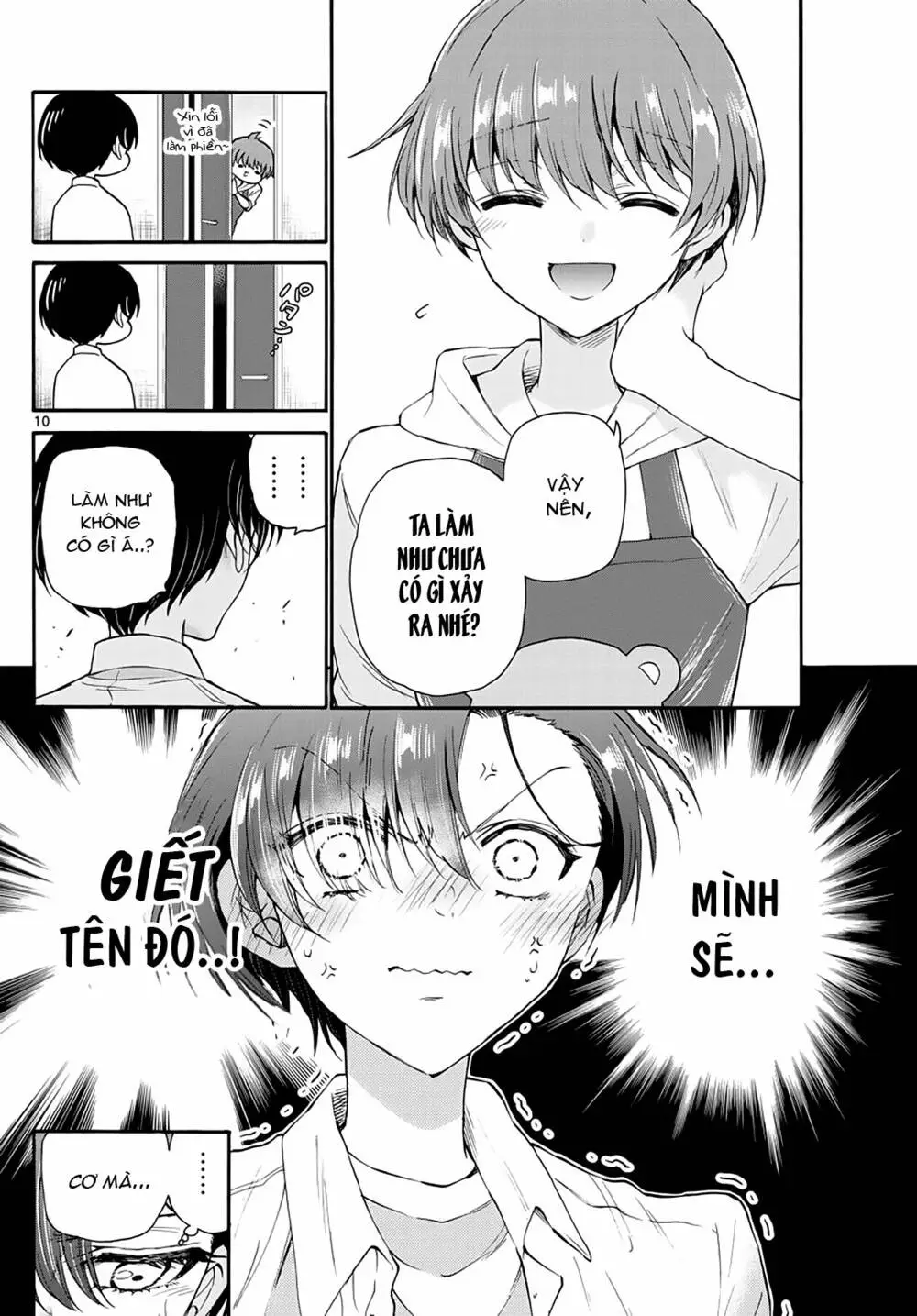 Chapter 17