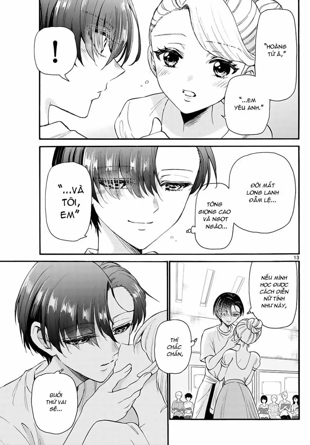 Chapter 17