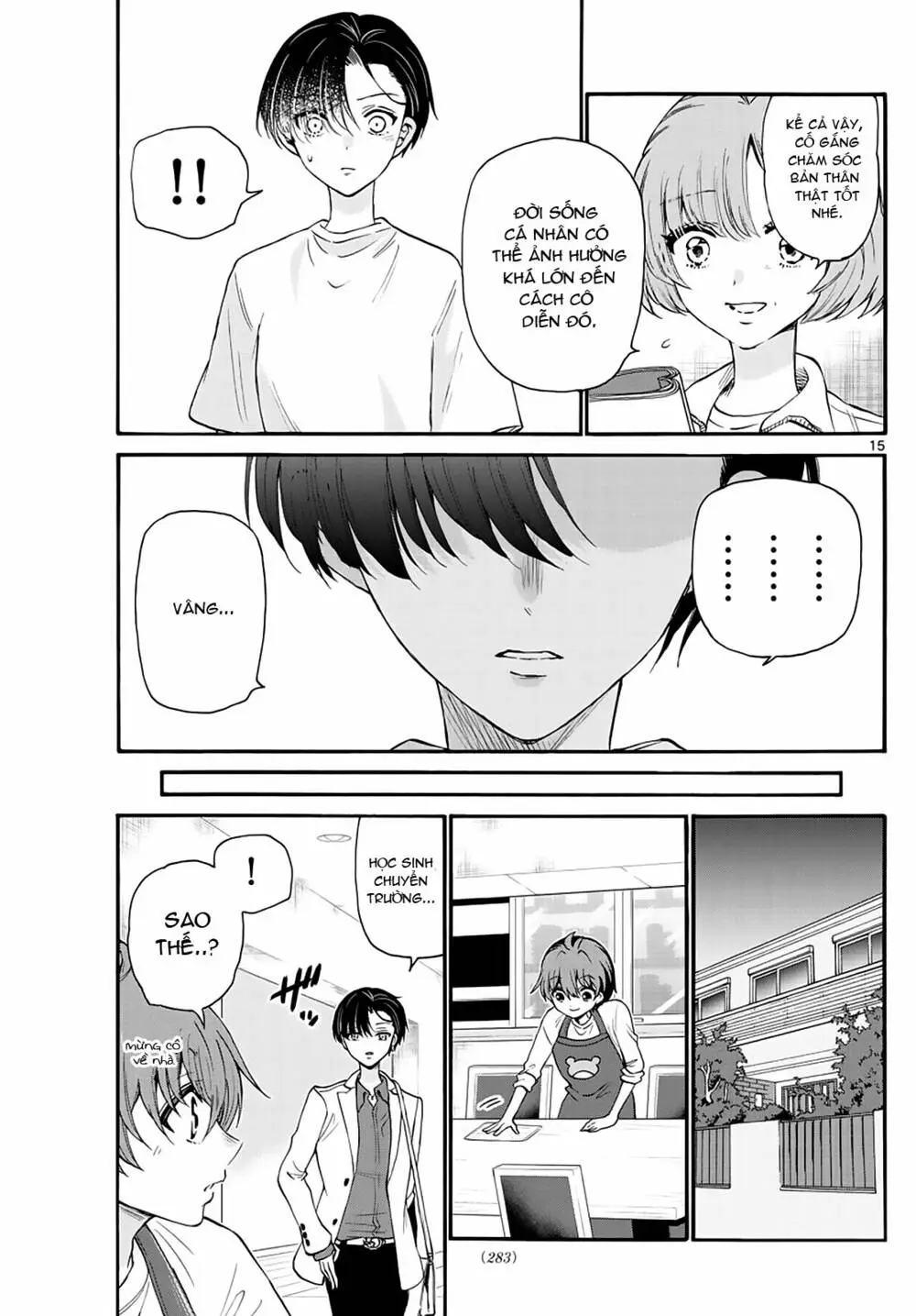 Chapter 17