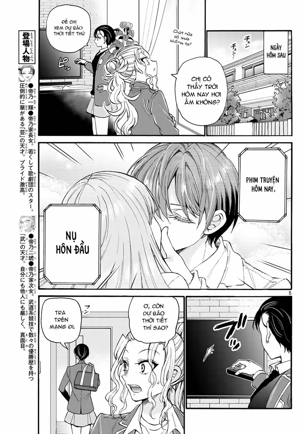 Chapter 17