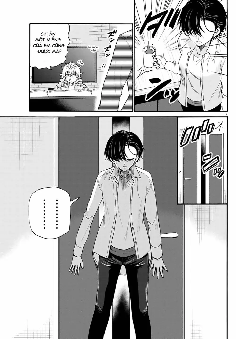 Chapter 17