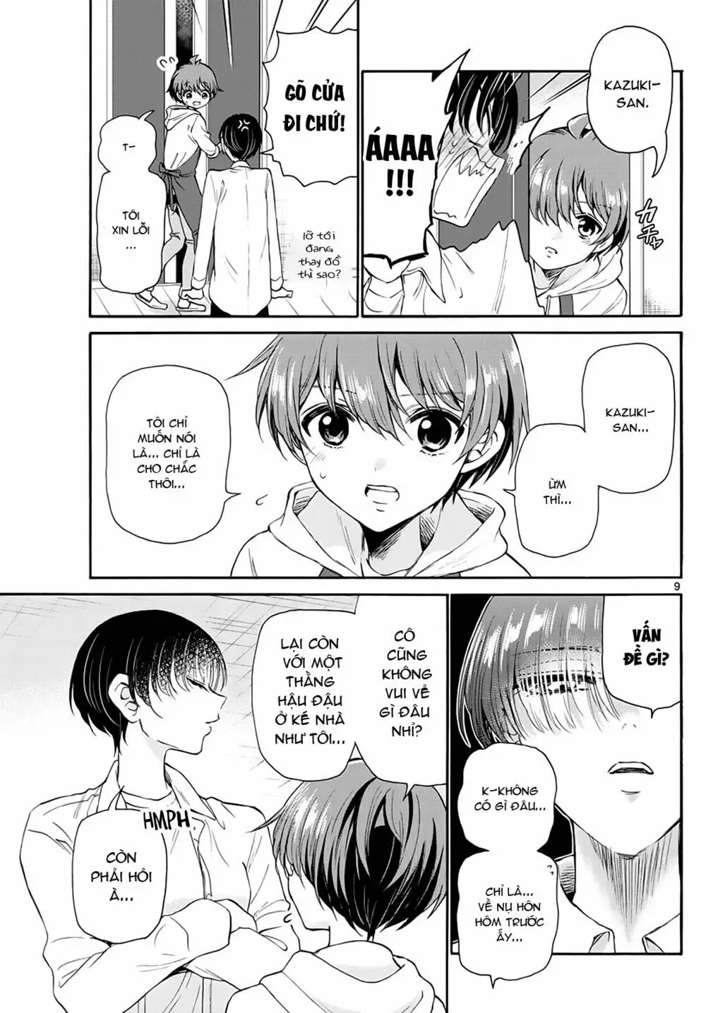 Chapter 17