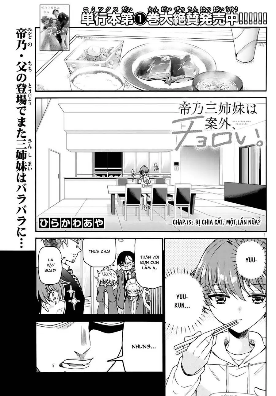 Chapter 15