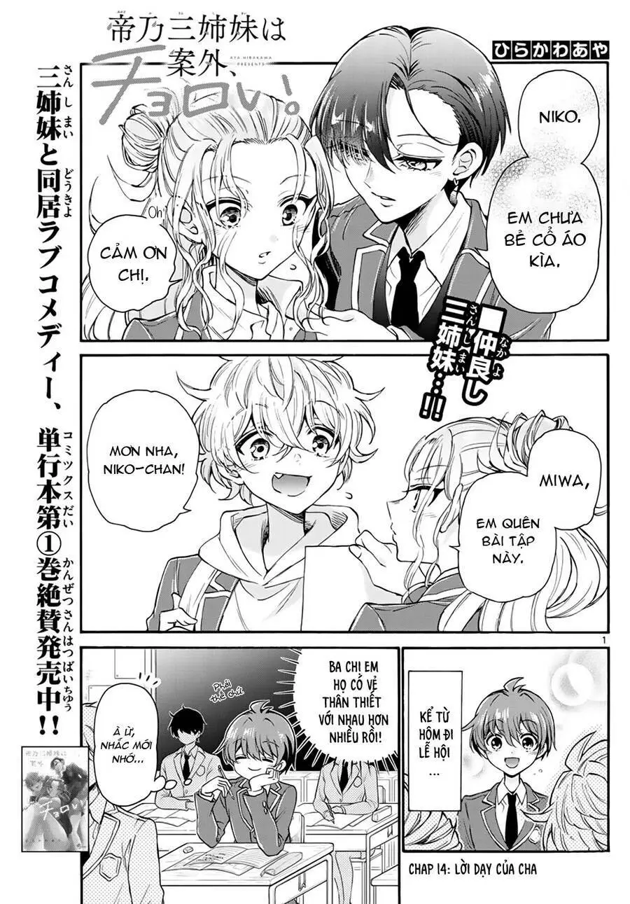Chapter 14