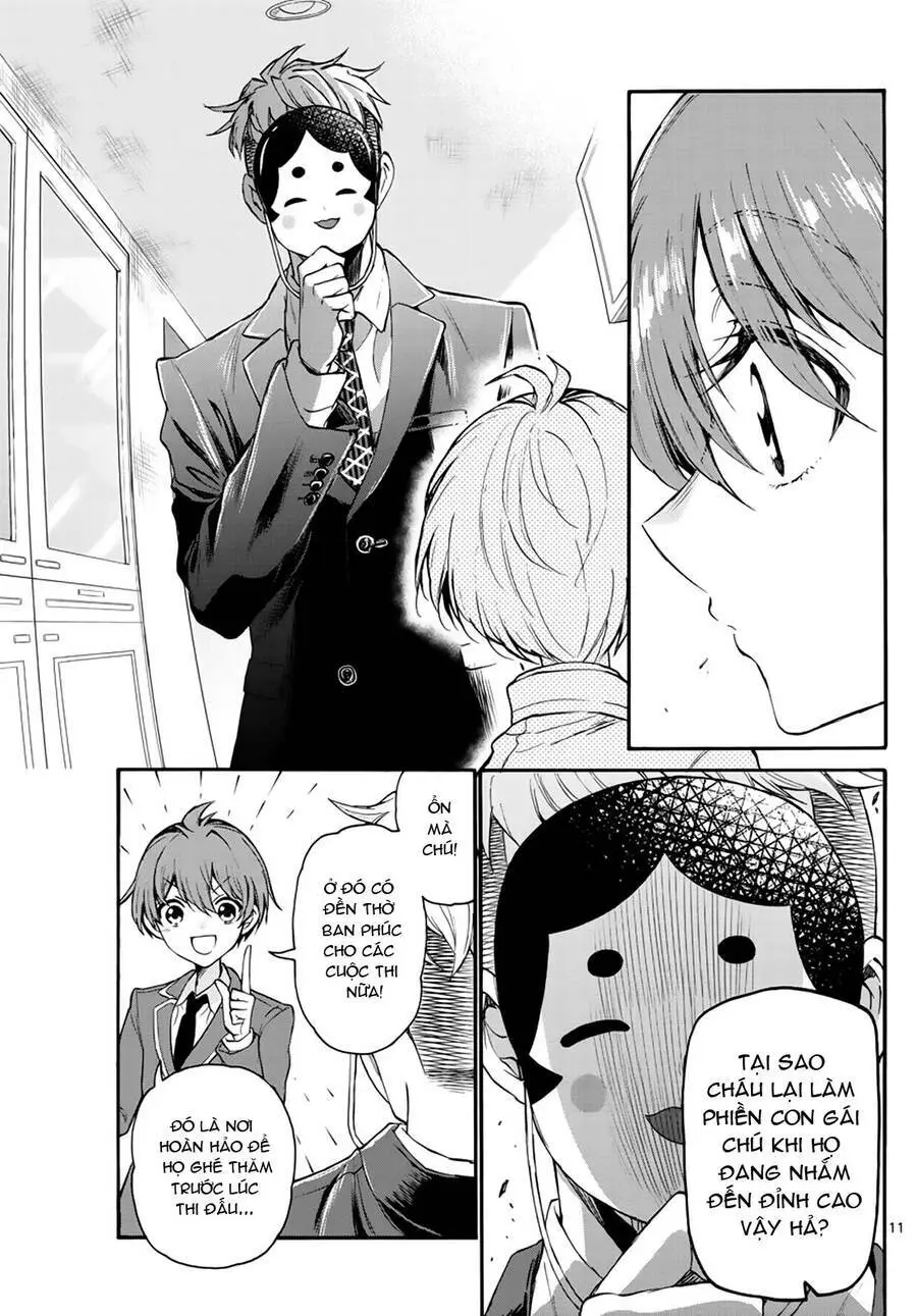 Chapter 14