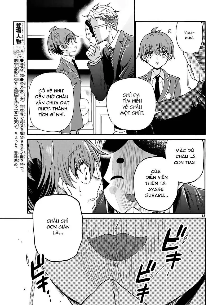 Chapter 14