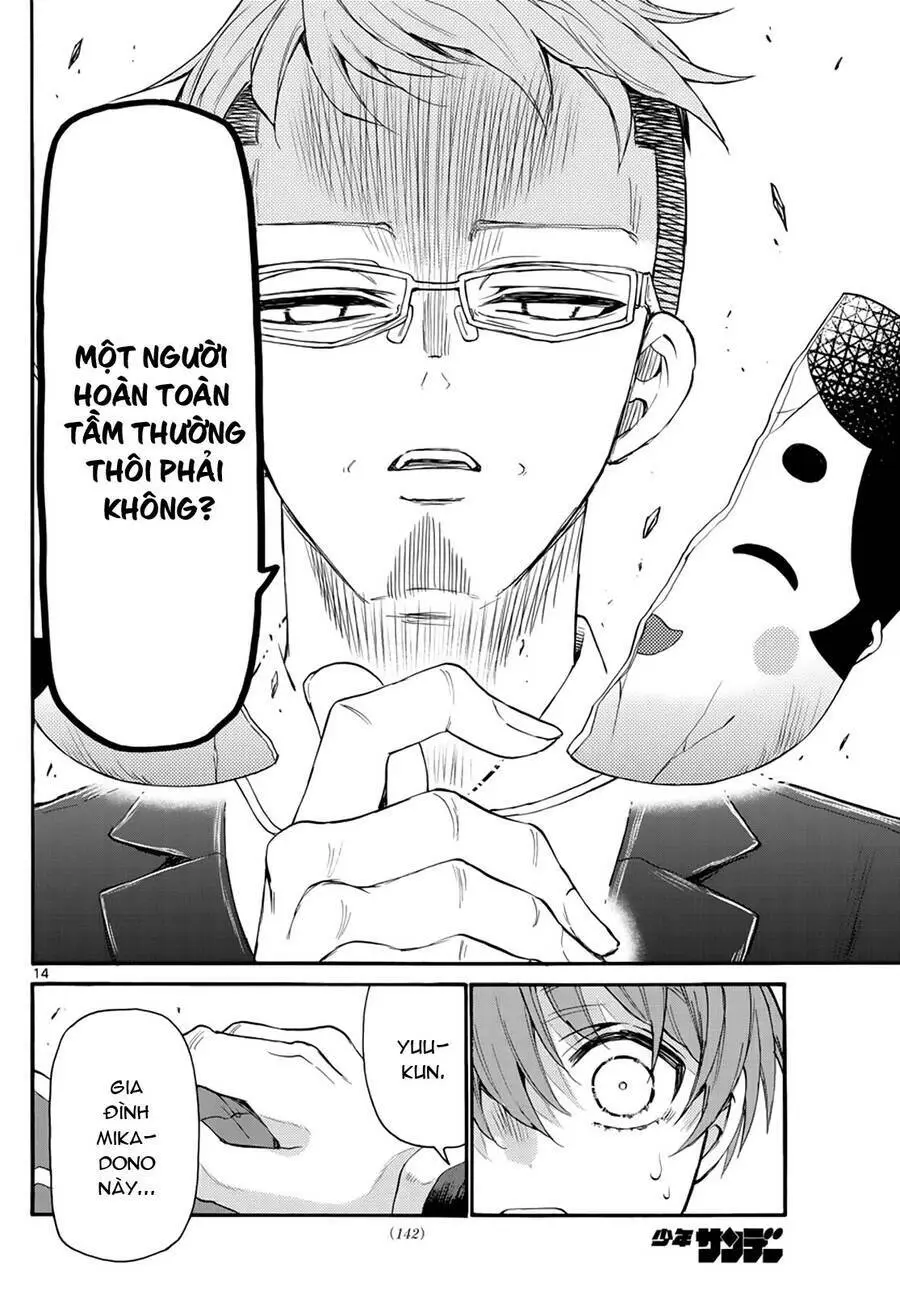 Chapter 14