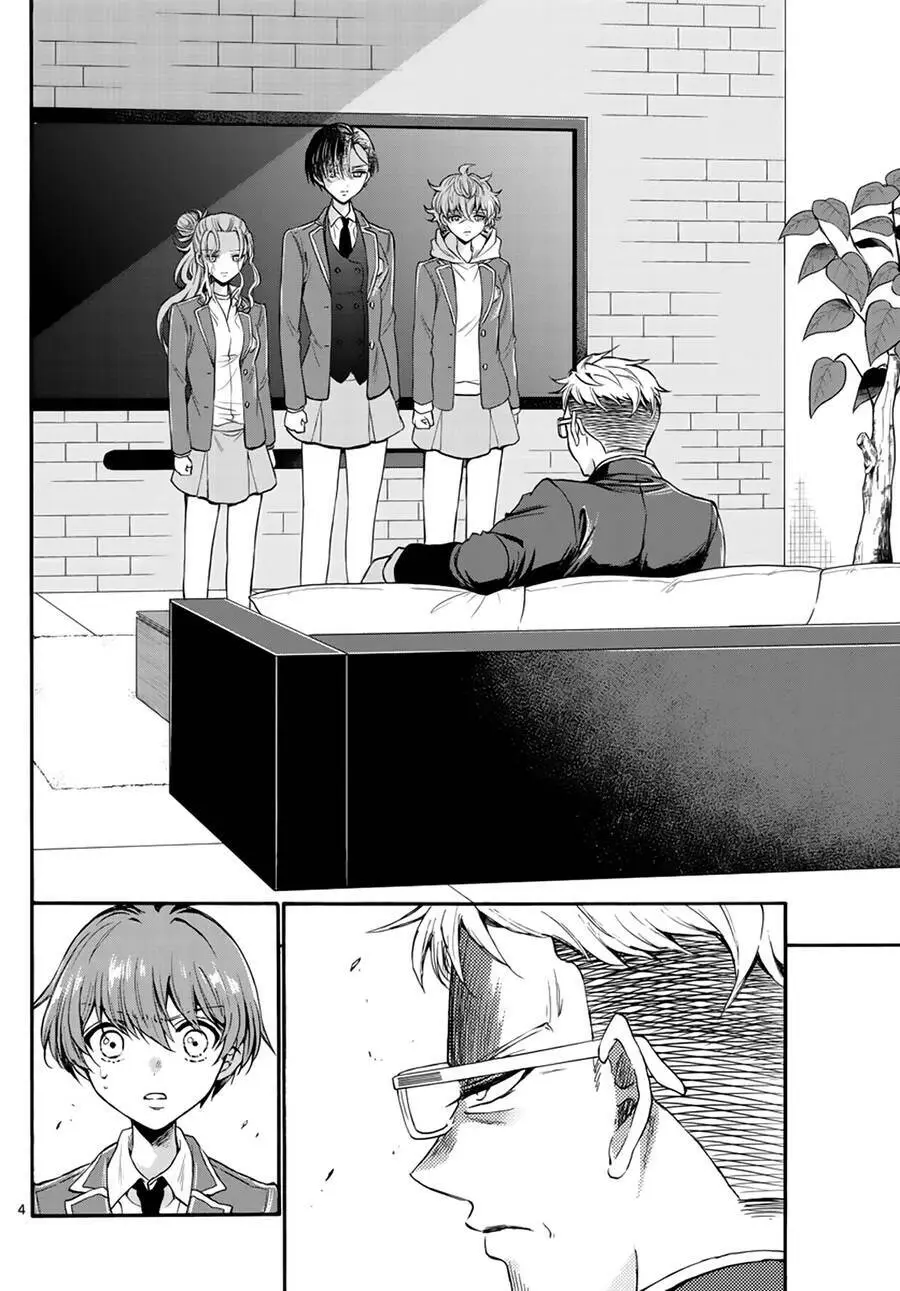 Chapter 14