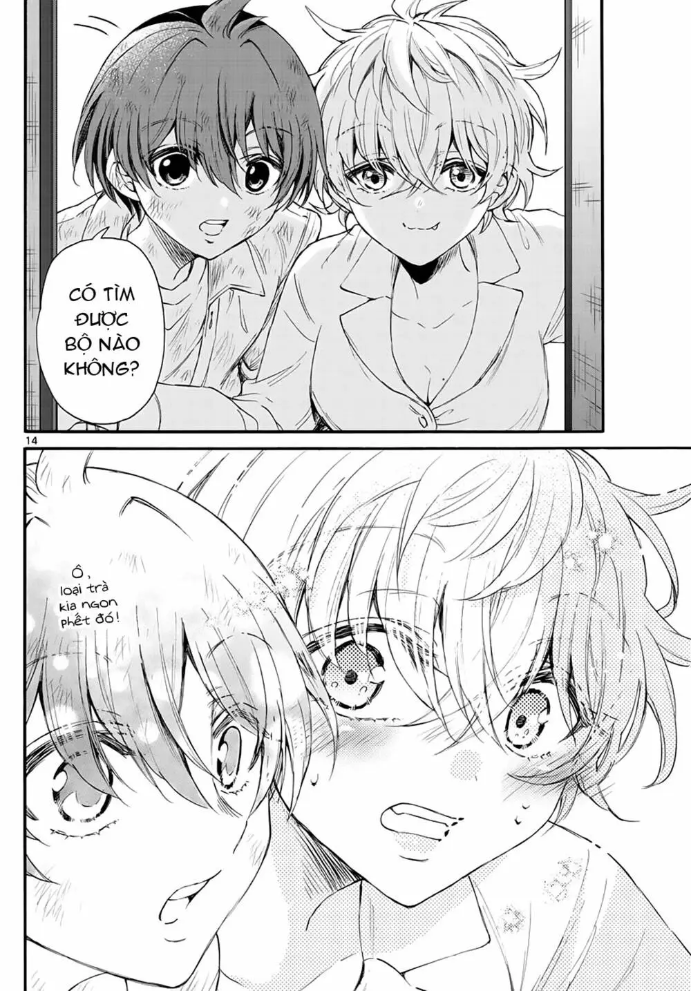 Chapter 12