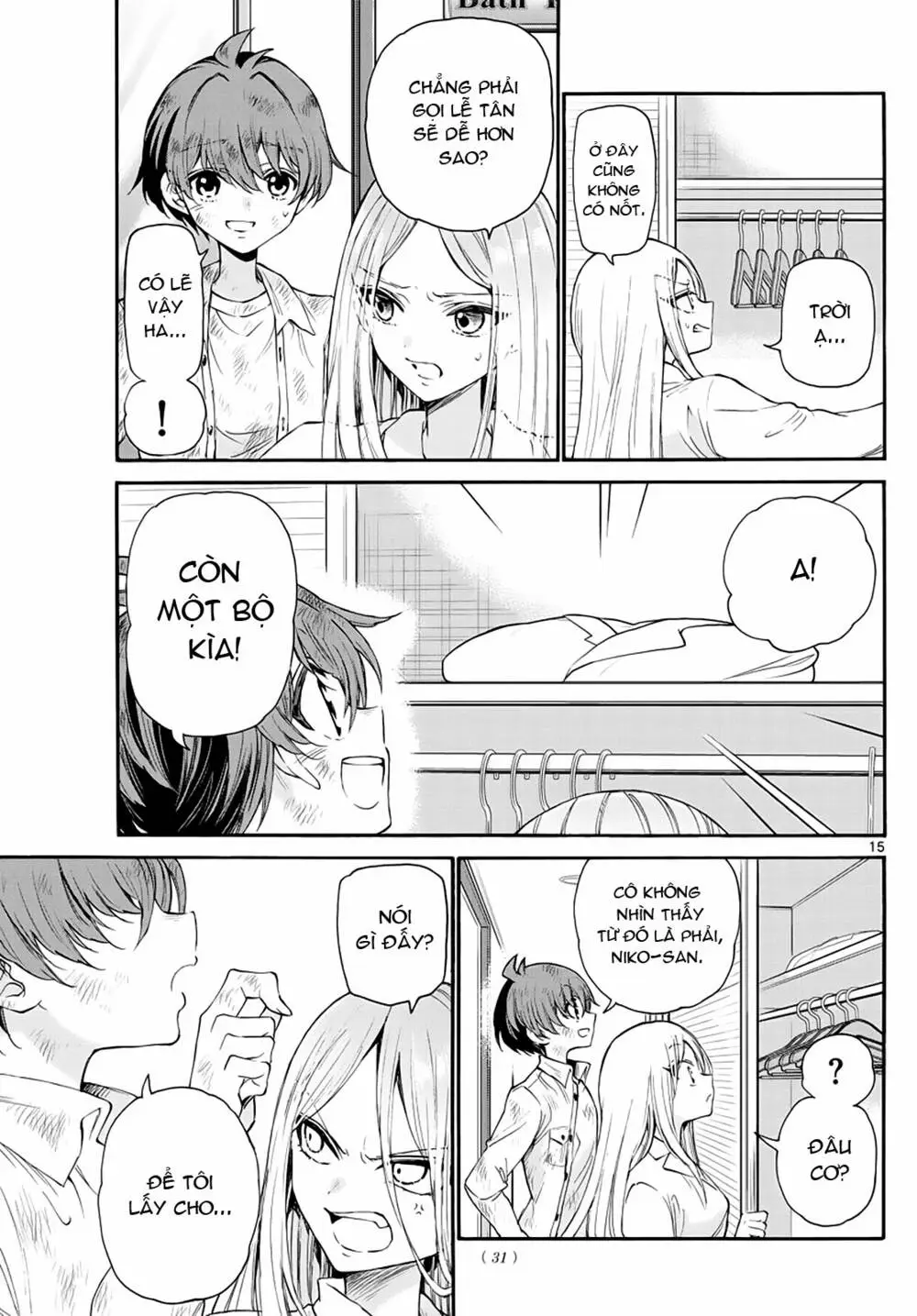 Chapter 12