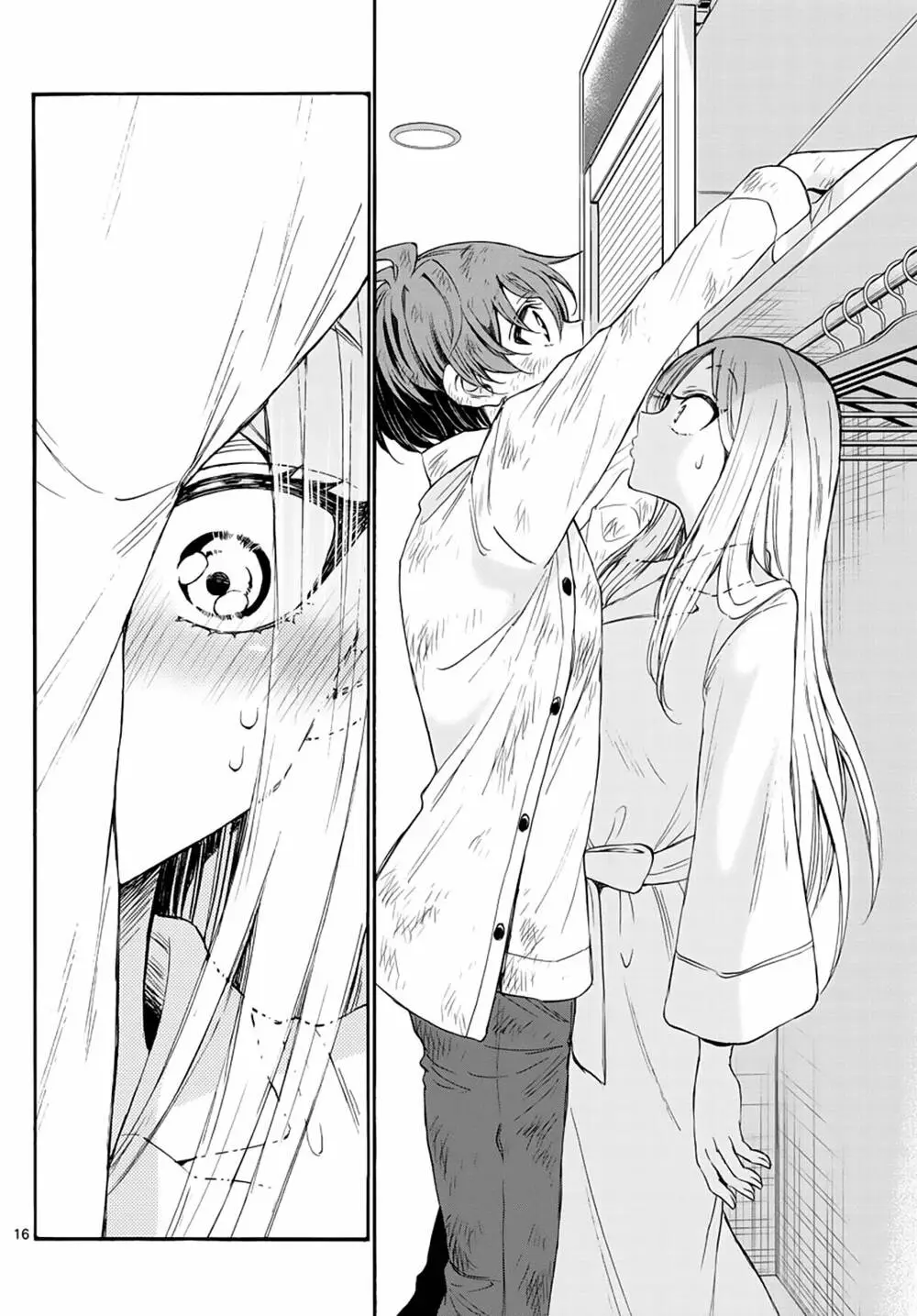 Chapter 12