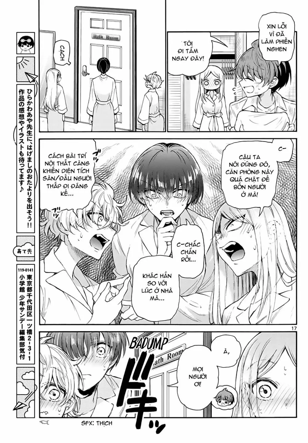 Chapter 12