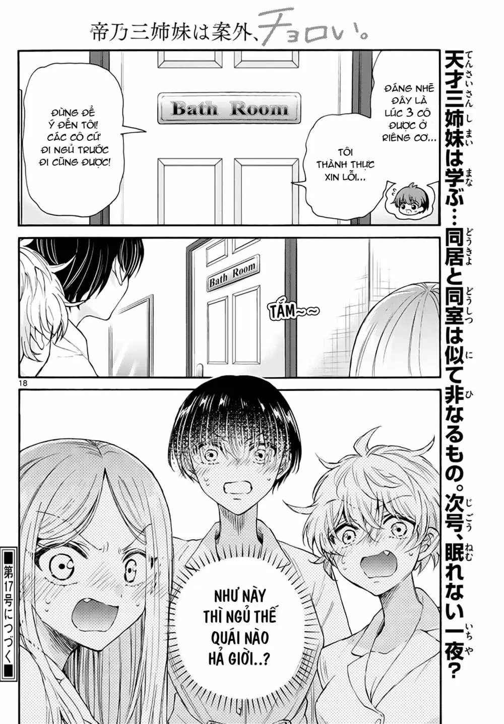 Chapter 12