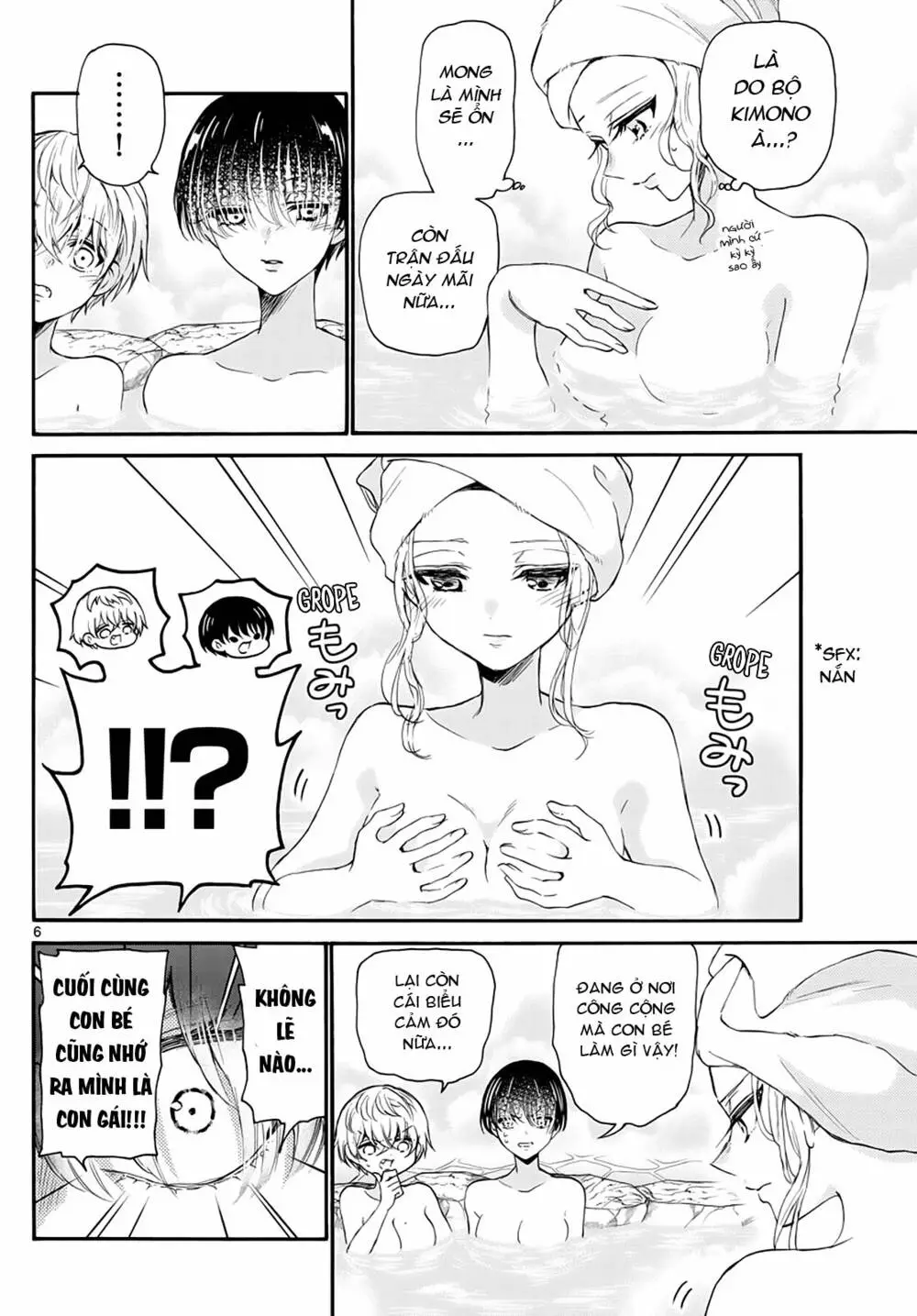 Chapter 12