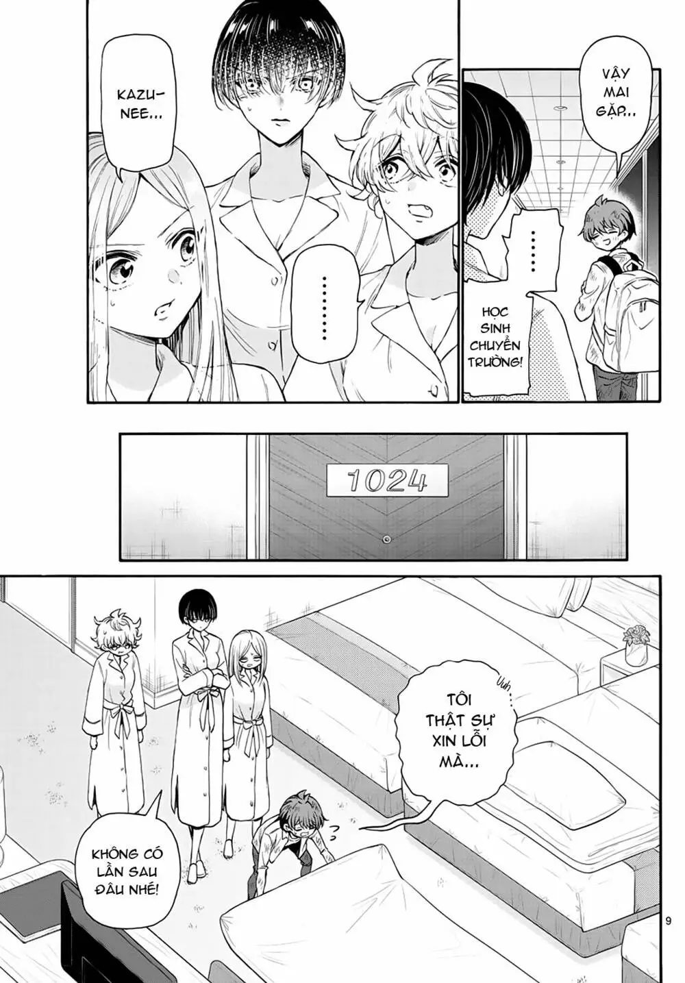 Chapter 12