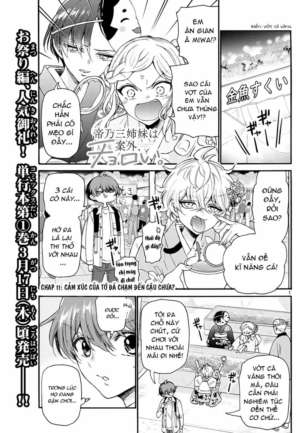 Chapter 11