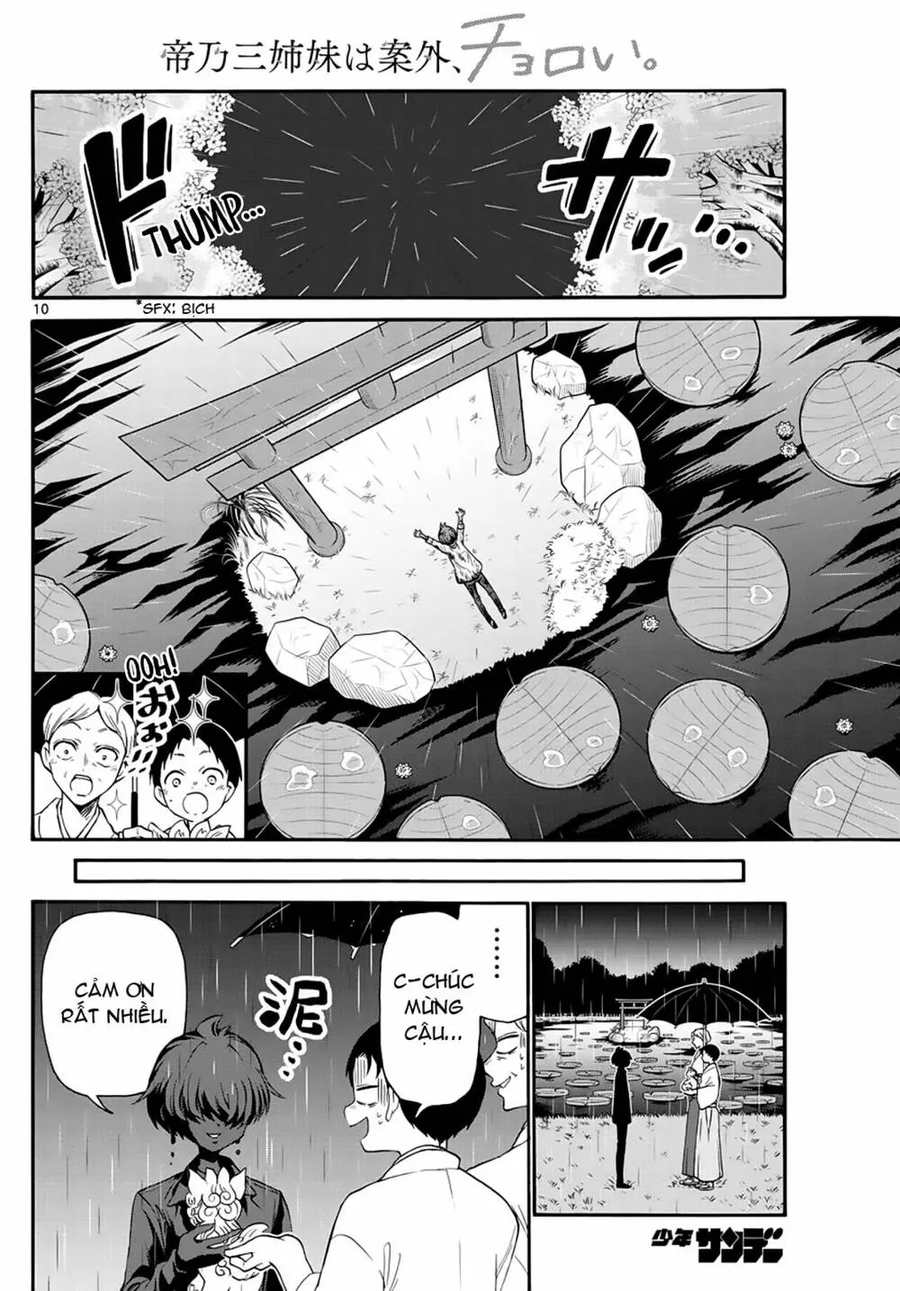Chapter 11