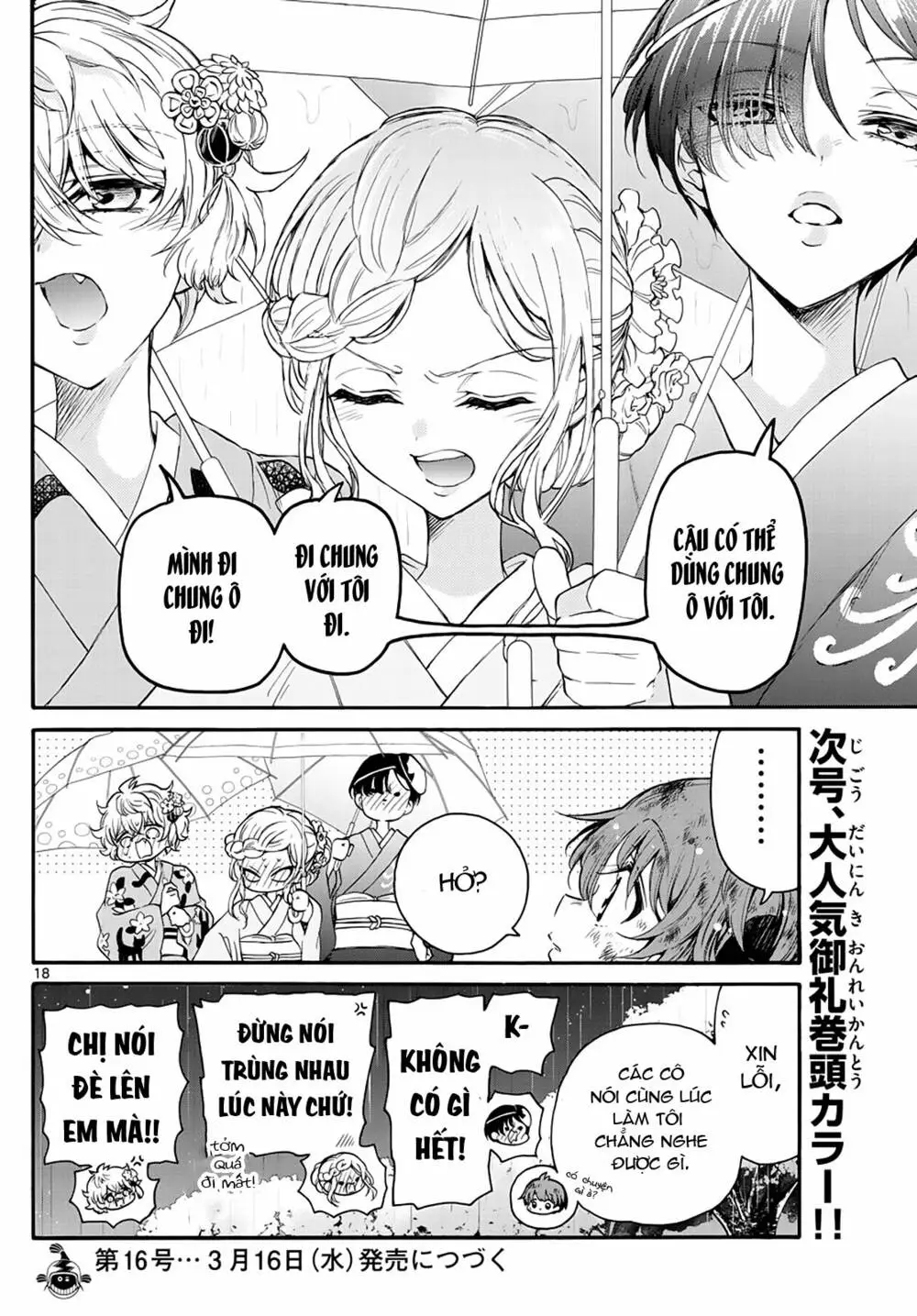 Chapter 11