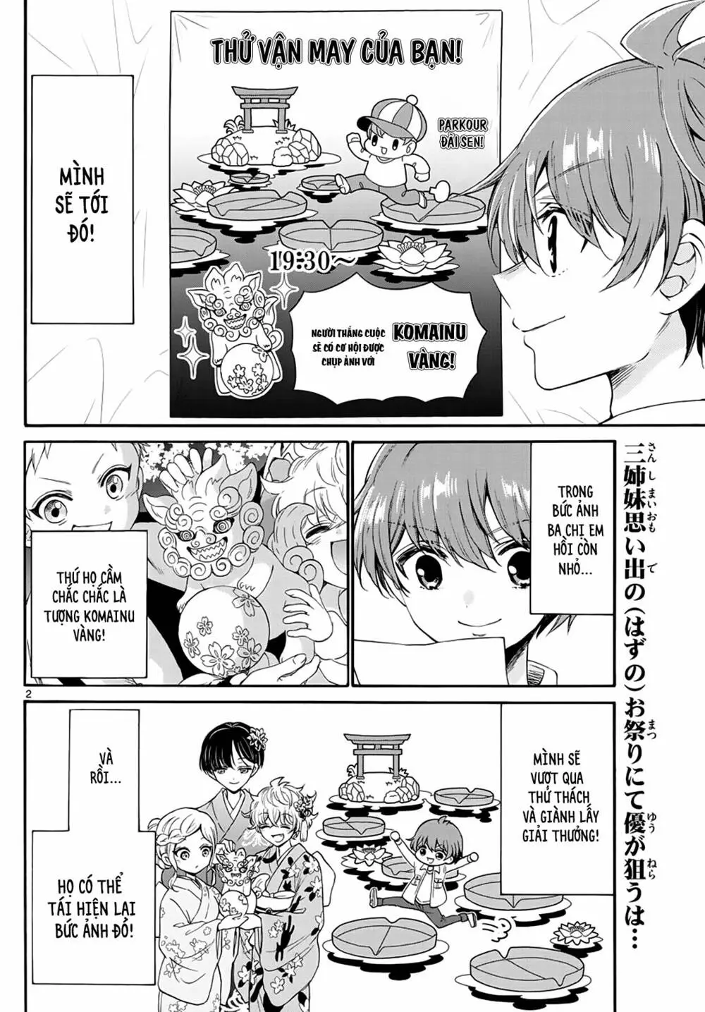 Chapter 11