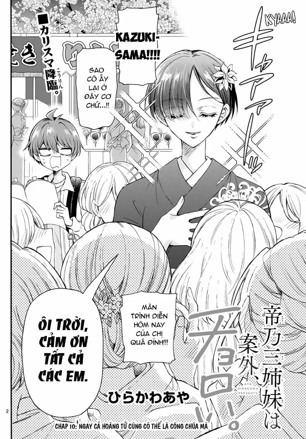 Chapter 10