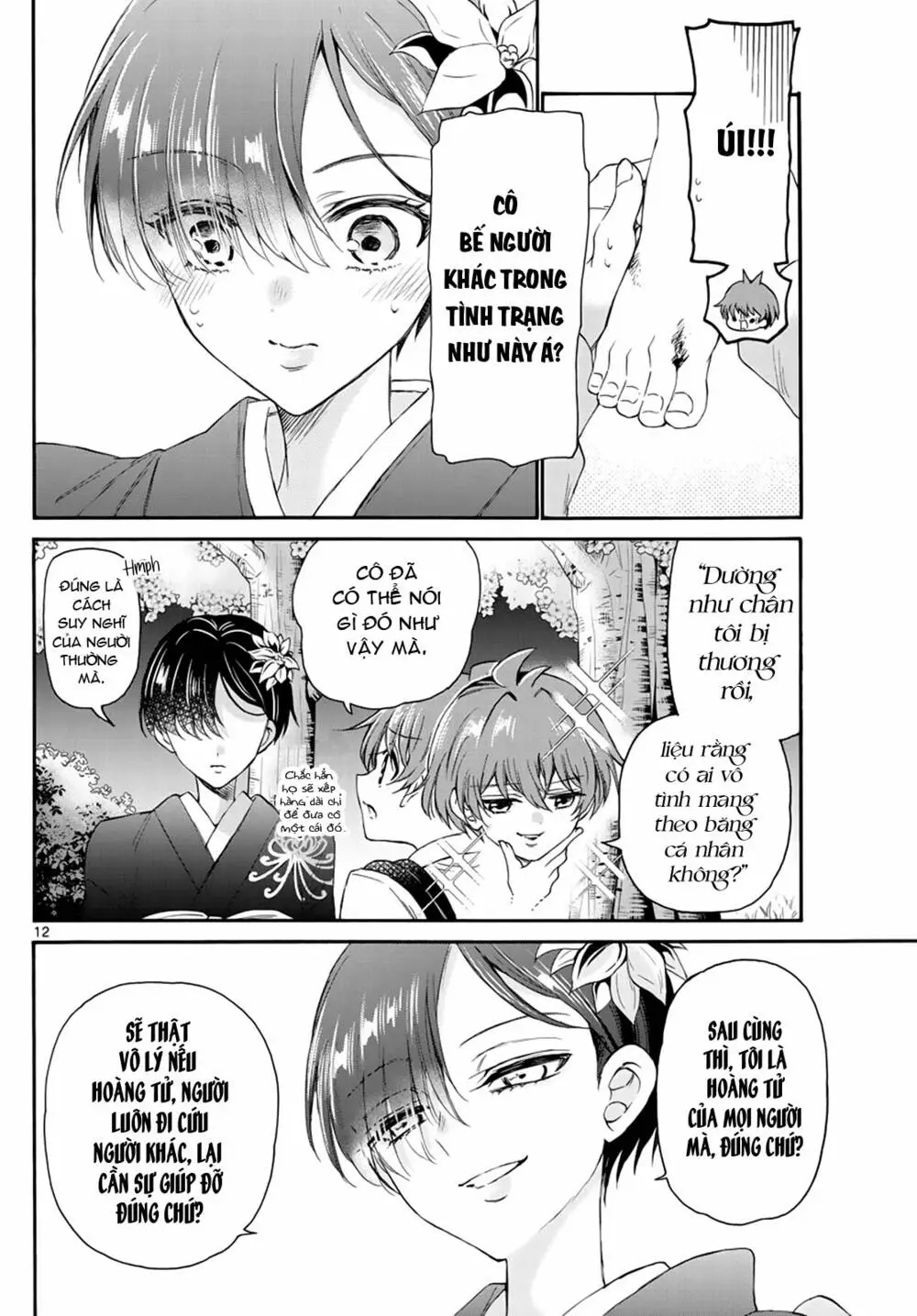 Chapter 10