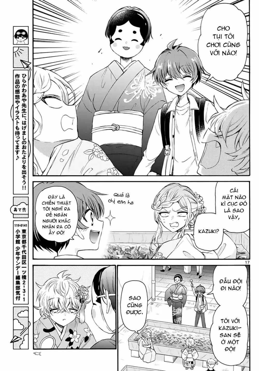 Chapter 10