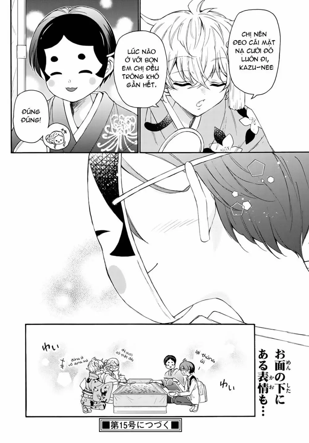 Chapter 10
