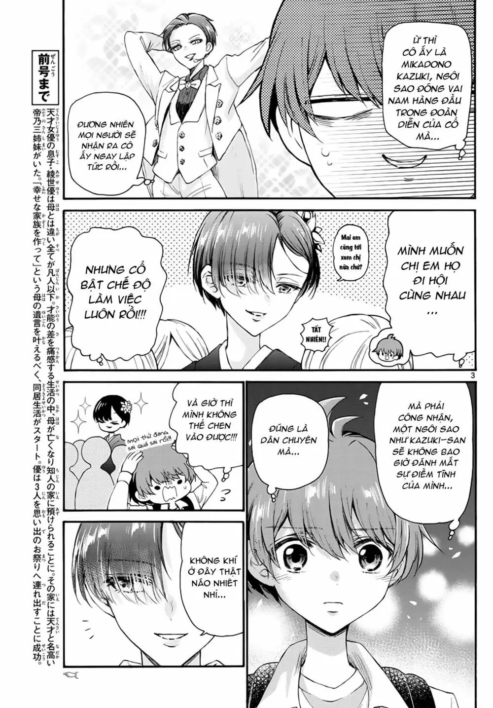 Chapter 10
