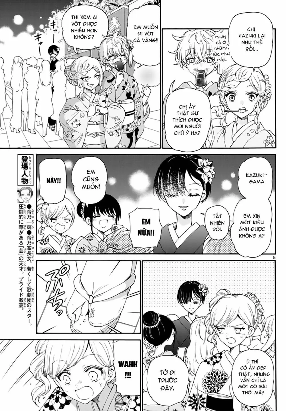 Chapter 10