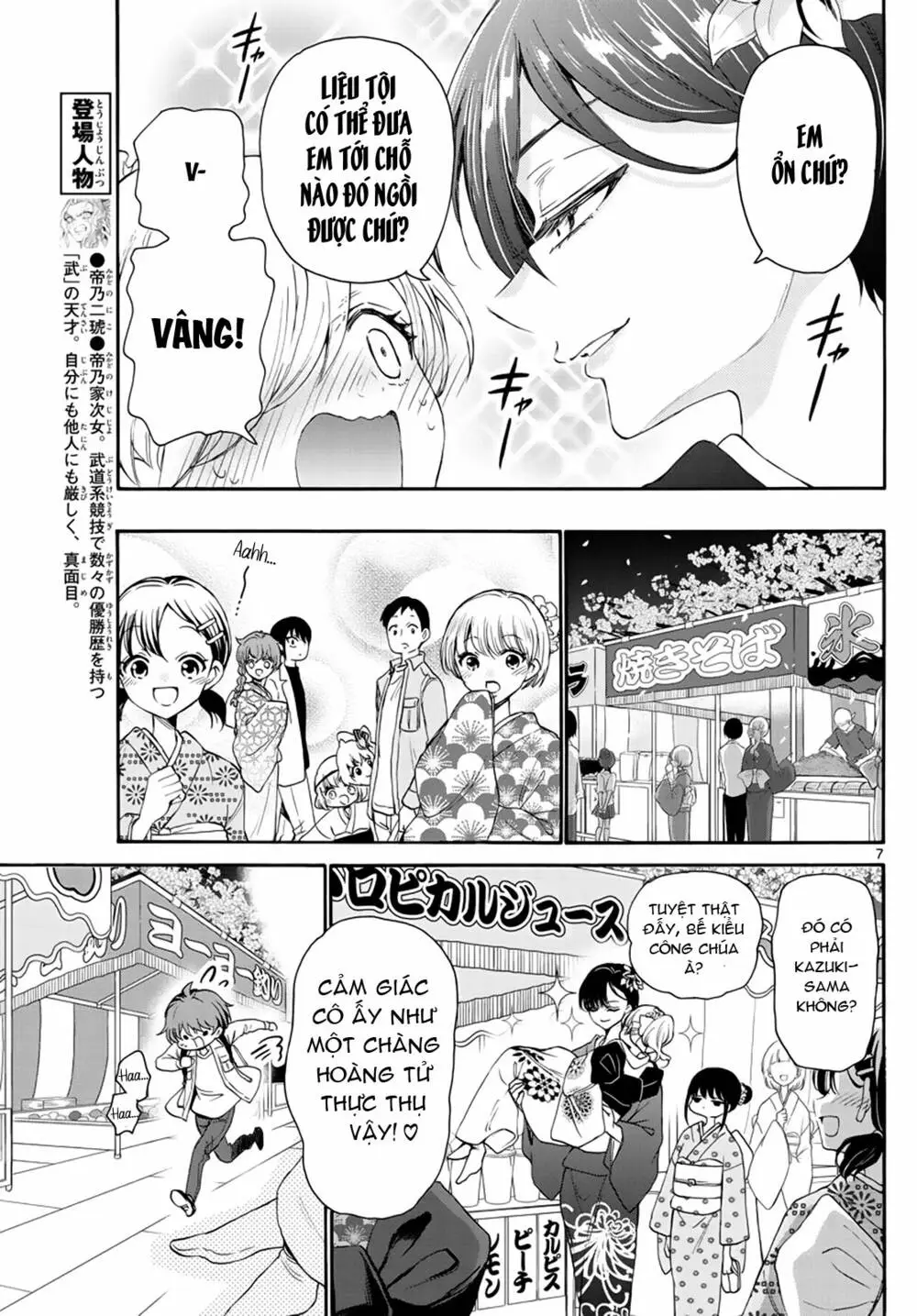 Chapter 10