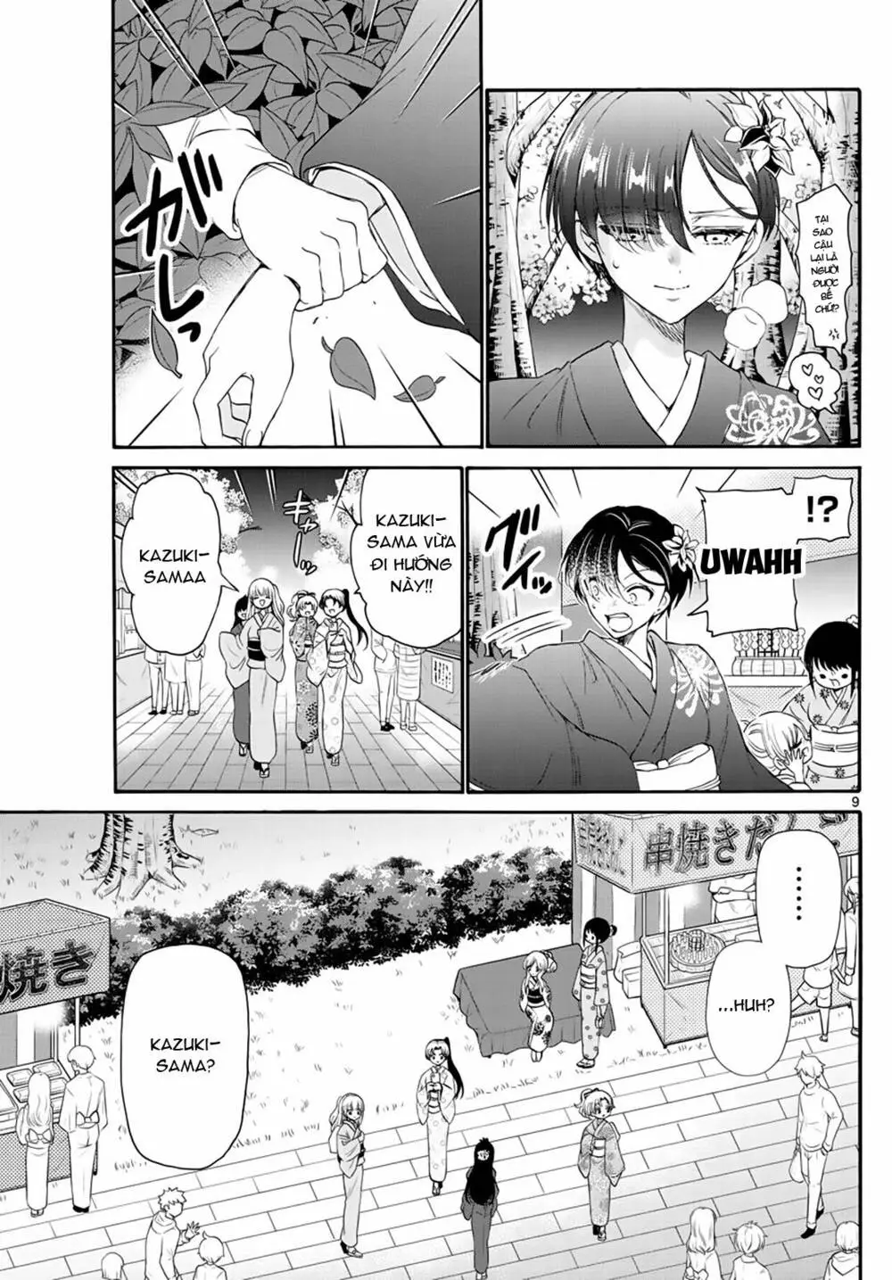 Chapter 10