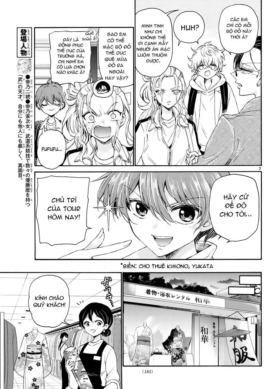 Chapter 9