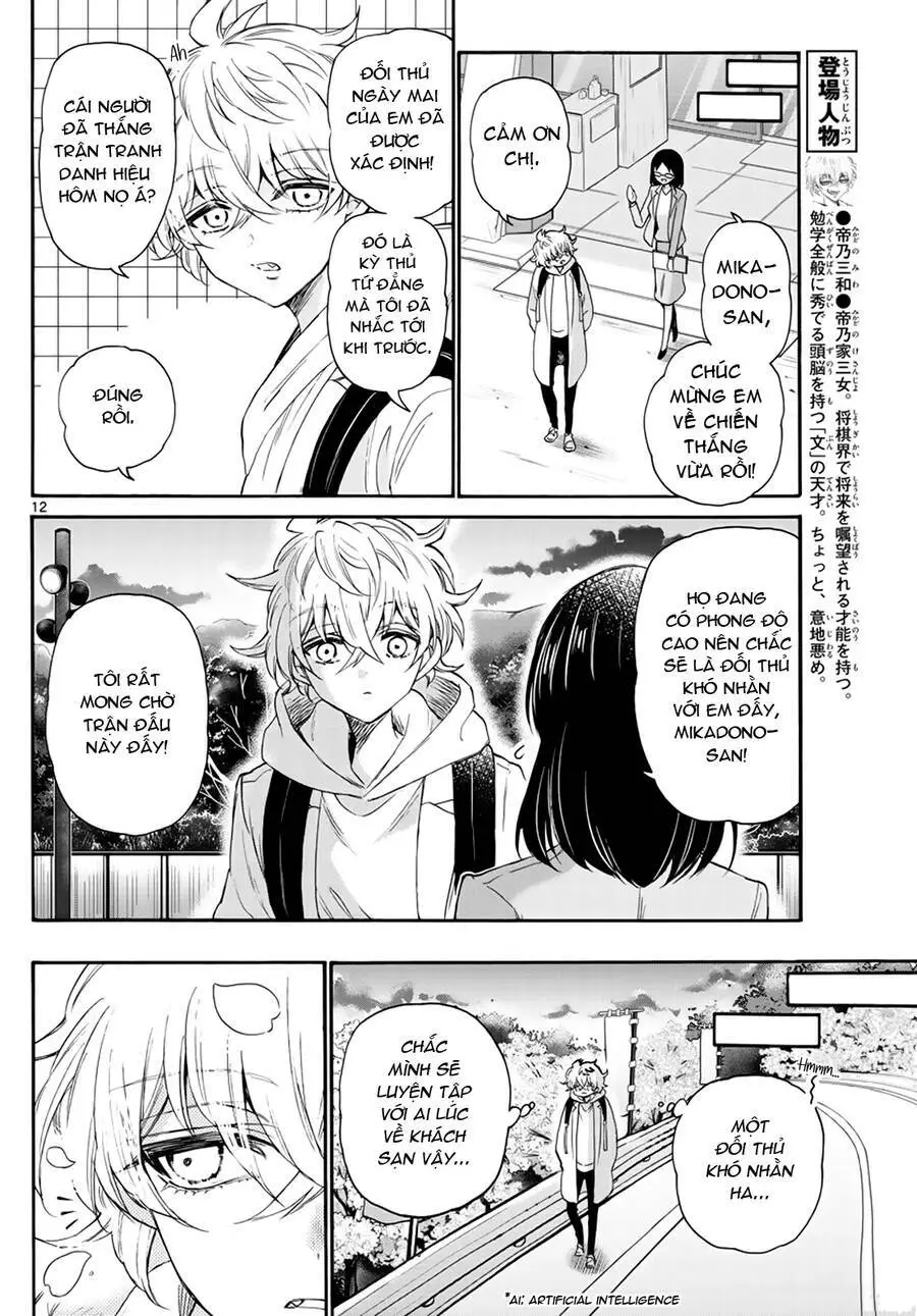 Chapter 8