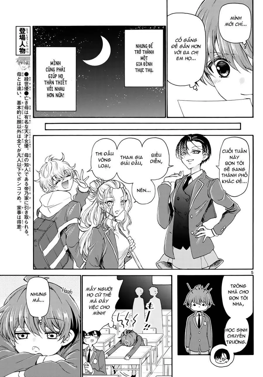 Chapter 8