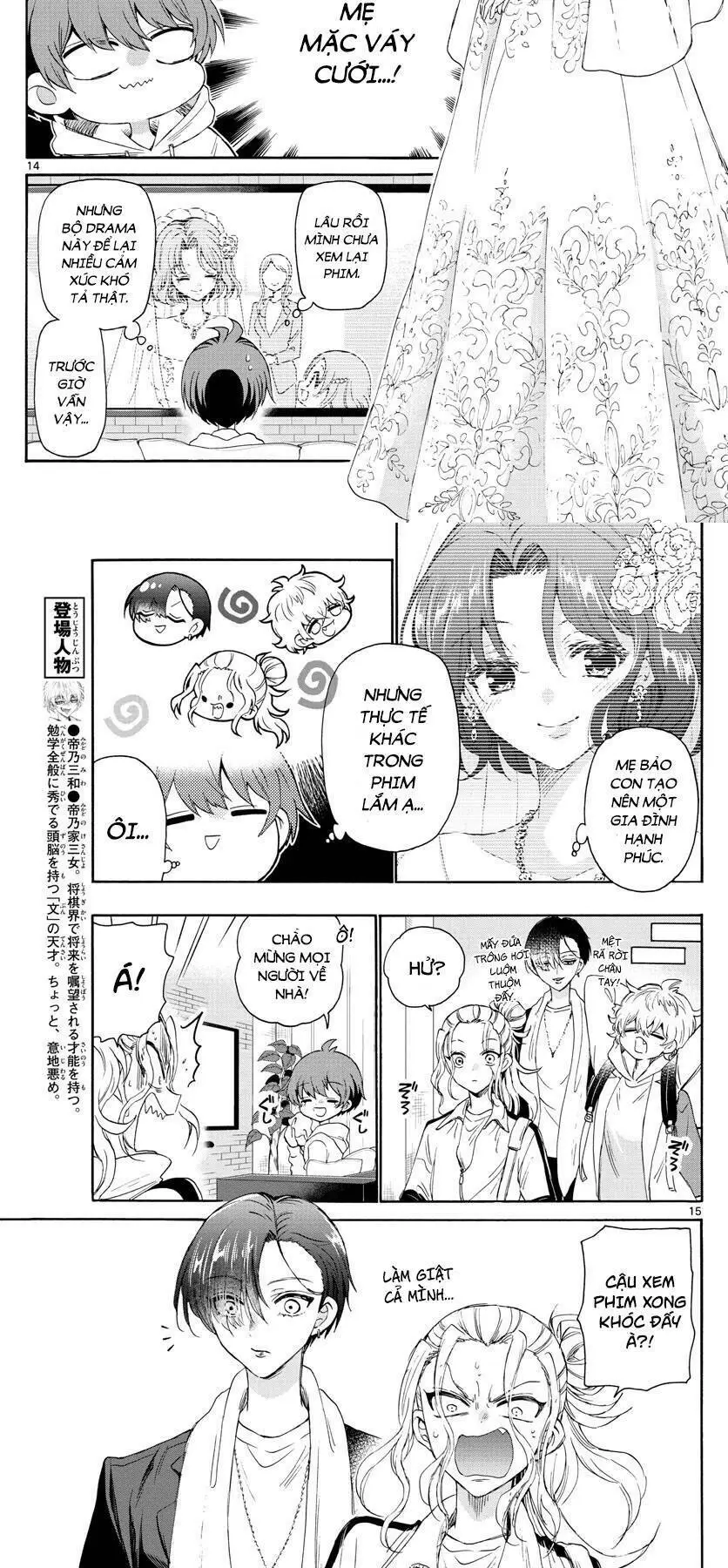 Chapter 6