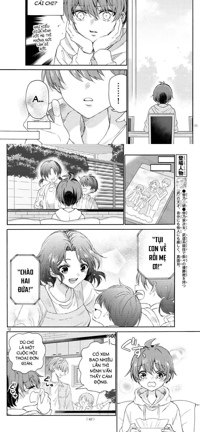 Chapter 6