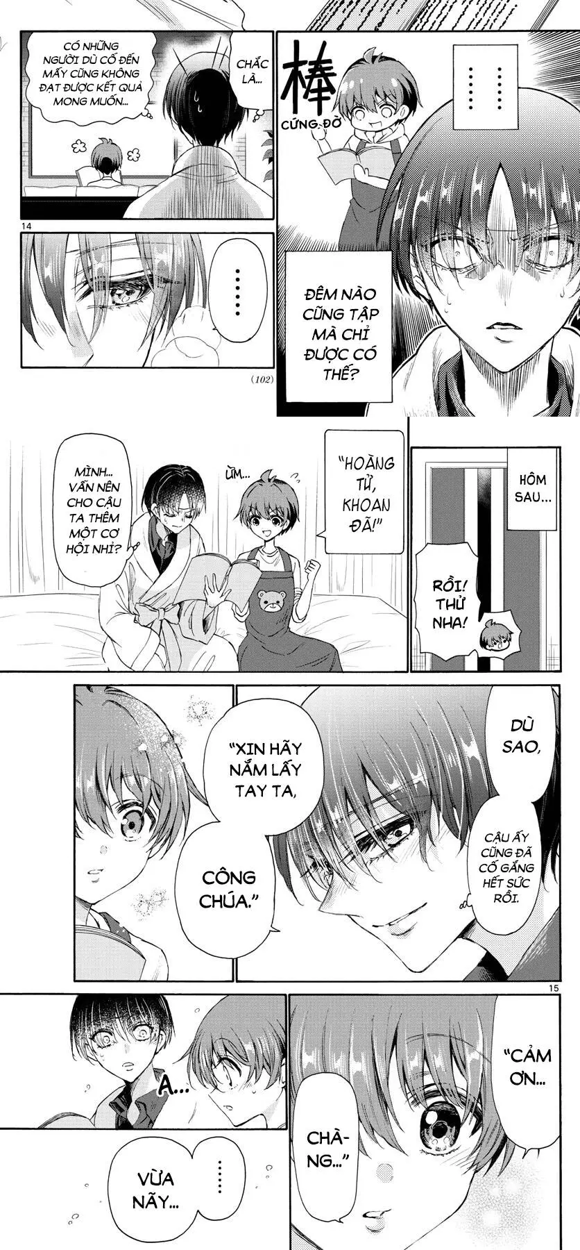Chapter 5