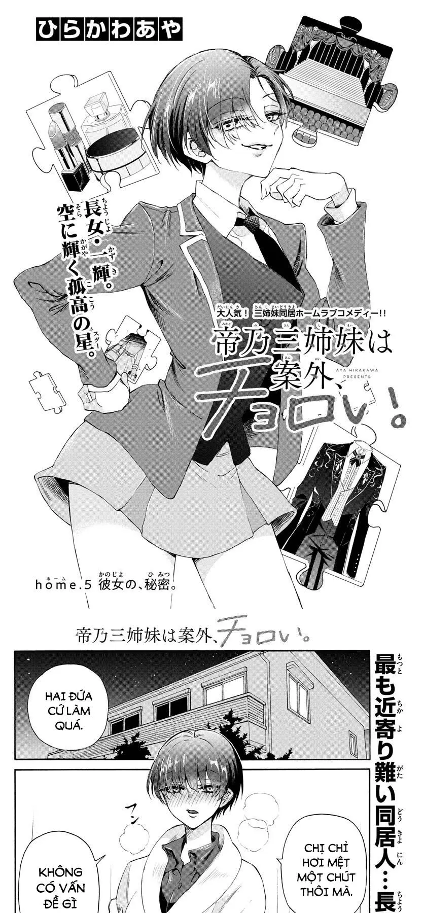 Chapter 5
