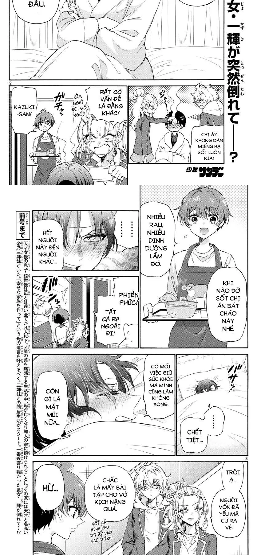 Chapter 5