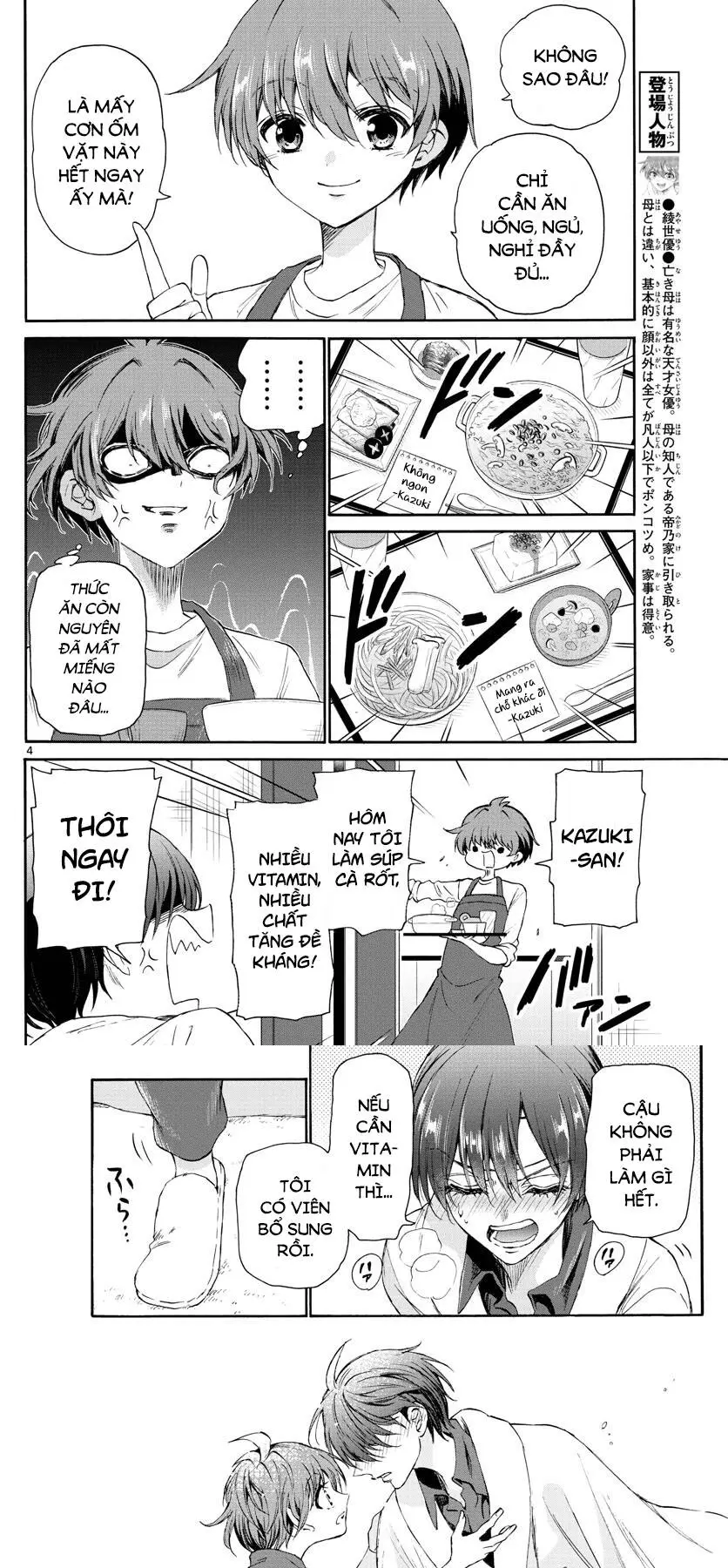 Chapter 5