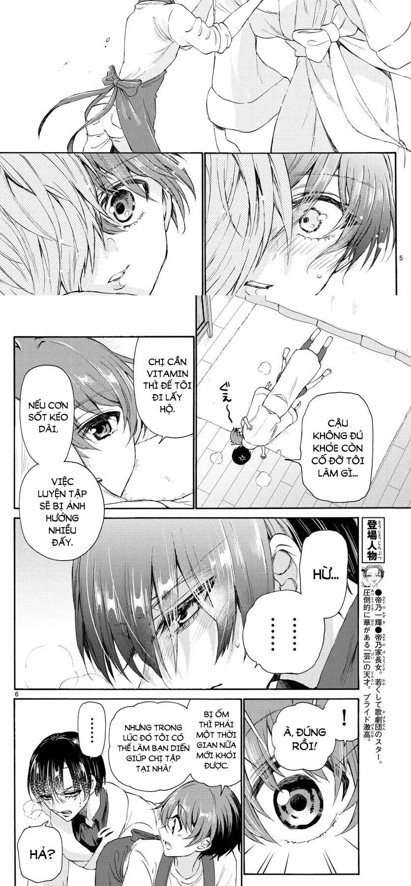 Chapter 5
