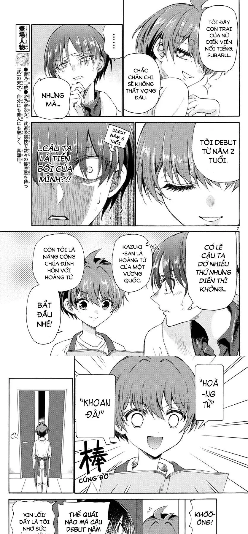 Chapter 5