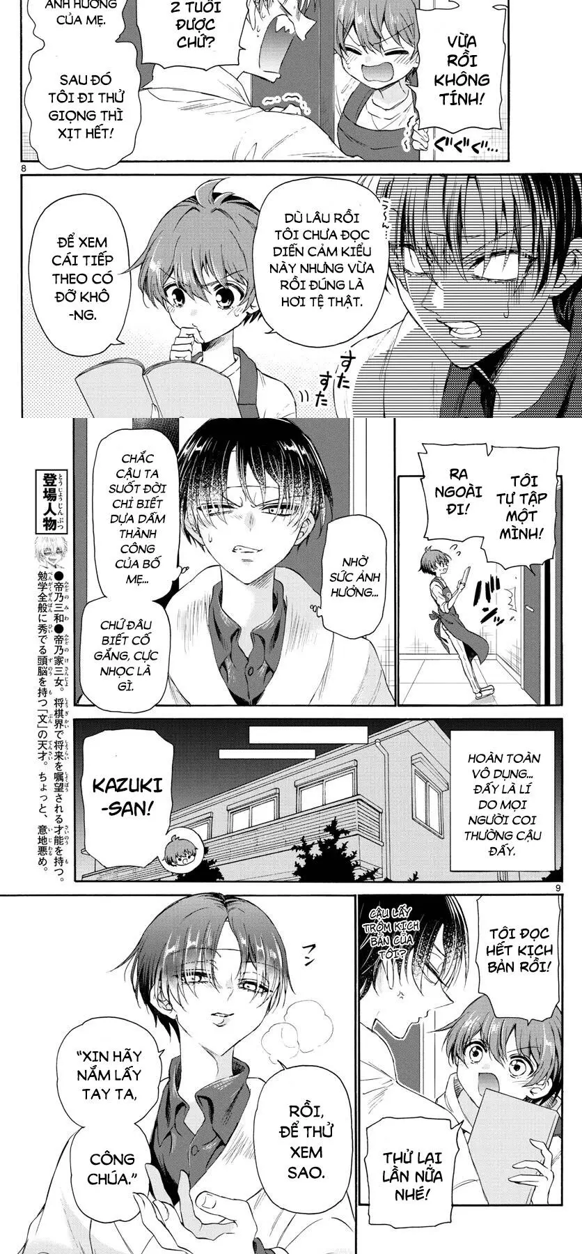 Chapter 5