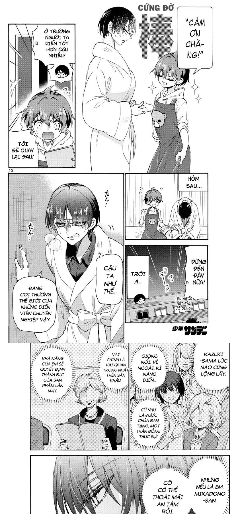 Chapter 5